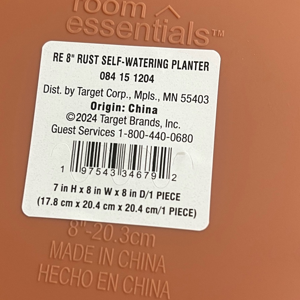 Room Essentials Self Watering Plastic Indoor Outdoor Planters Rust 8x8 Inch New - Picture 5 of 8